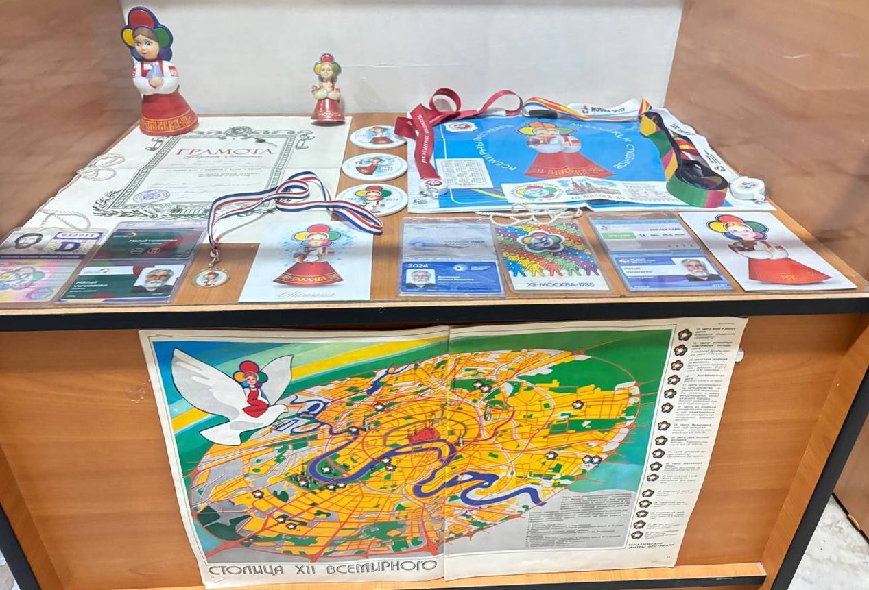 Добро пожаловать в музей Катюши! Добро пожаловать в музей Катюши!