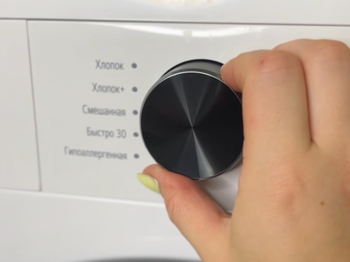 Стиральные режимы, которые могут навредить