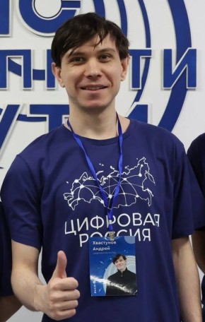 ������ ������!. ������������ � ��� ���������� ������ � �����, ������� ��������� ��� ������������� ���������