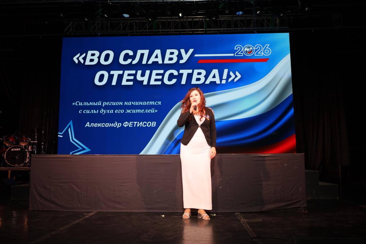 В Самаре прошел фестиваль авторской песни «Во славу Отечества» В Самаре прошел фестиваль авторской песни «Во славу Отечества»