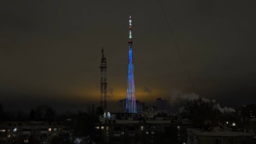 ����� ������� �������� � �����