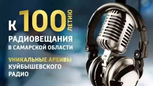 � ������ ����� � ������� ������