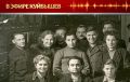 Проект «В эфире Куйбышев» продолжает открывать неизведанные страницы прошлого