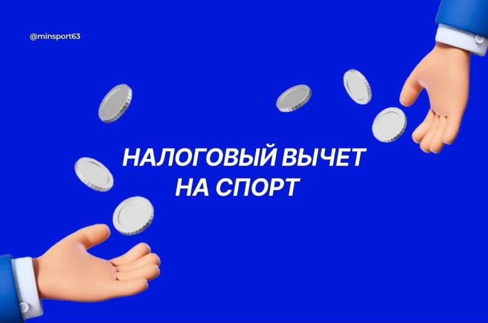 �������� ������������-���������� ����������� � �������������� ����������������!