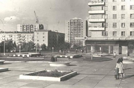 ����� ����������������� � �������� 1970-� �����