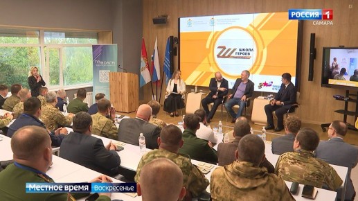 Продолжаем подводить итоги недели