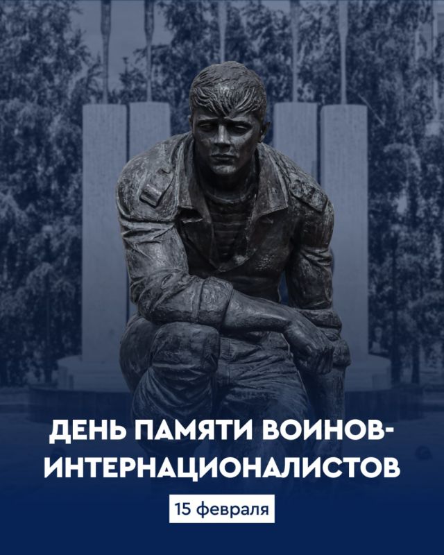 ������� ���� ������ � ���������, ����������� ��������� ���� �� ��������� ���������