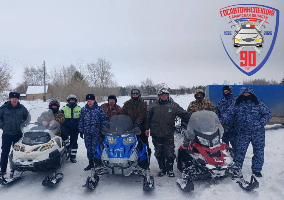 В Кинельском районе прошло профилактическое мероприятие «Снегоход»