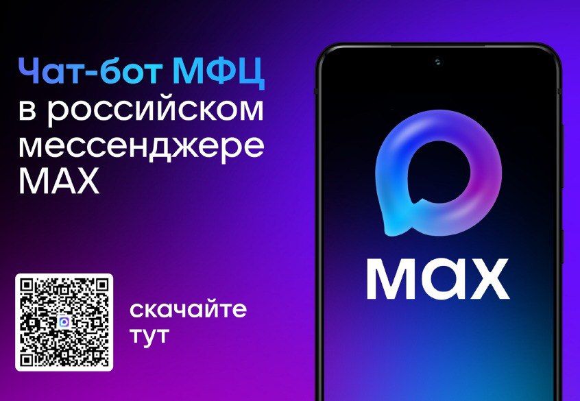 ���������� � ���-���� ���!