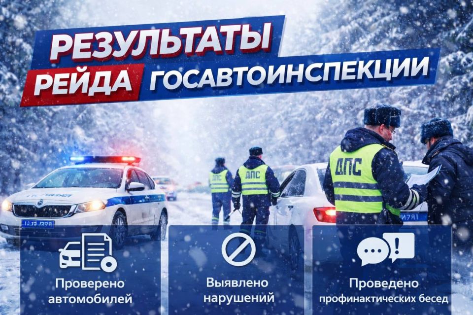 ��������� 47 ��������� ���������, 6 �� ��� ���� �� ���� � ��������� ��������� �������� - ����� ���� ���������������� �������� �����������, ���������� ����������������� ��������� ������� � ��������� �������� ���