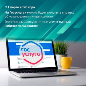 ������� �� ������������ ����� ����� �������� ����� ���������