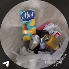 ����� � ���������� �... ������� ��������� ����������