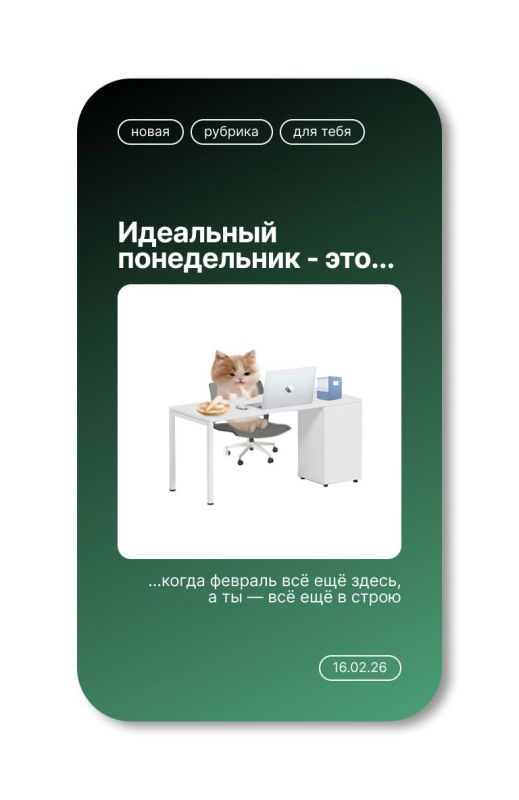 ������������ ������� ������!