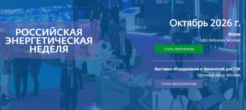 ������������� ����� ����������� �������������� ������� ������� � ������ 14�16 ������� 2026 ����