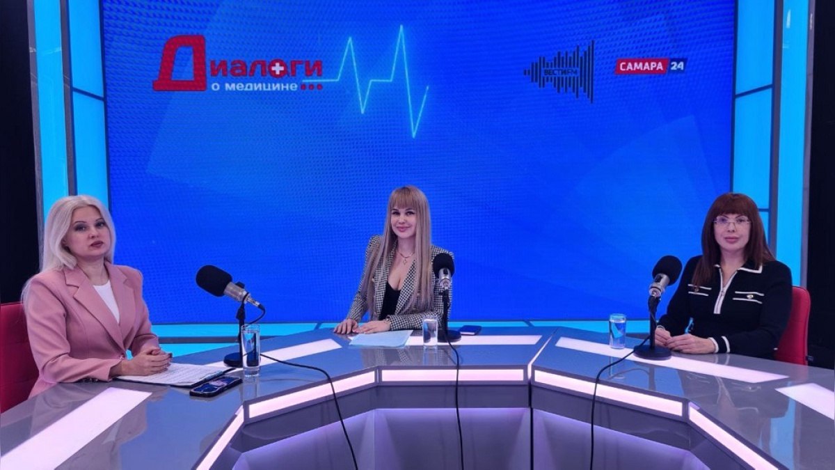 1234«Диалоги о медицине»: как предотвратить раннее старение кожи?