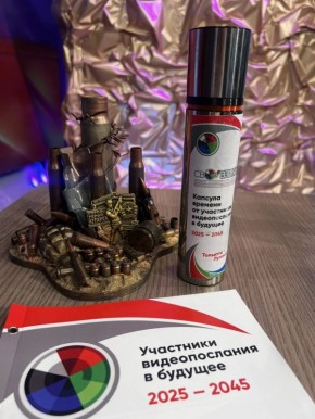 ������� ������� ���� � �������!