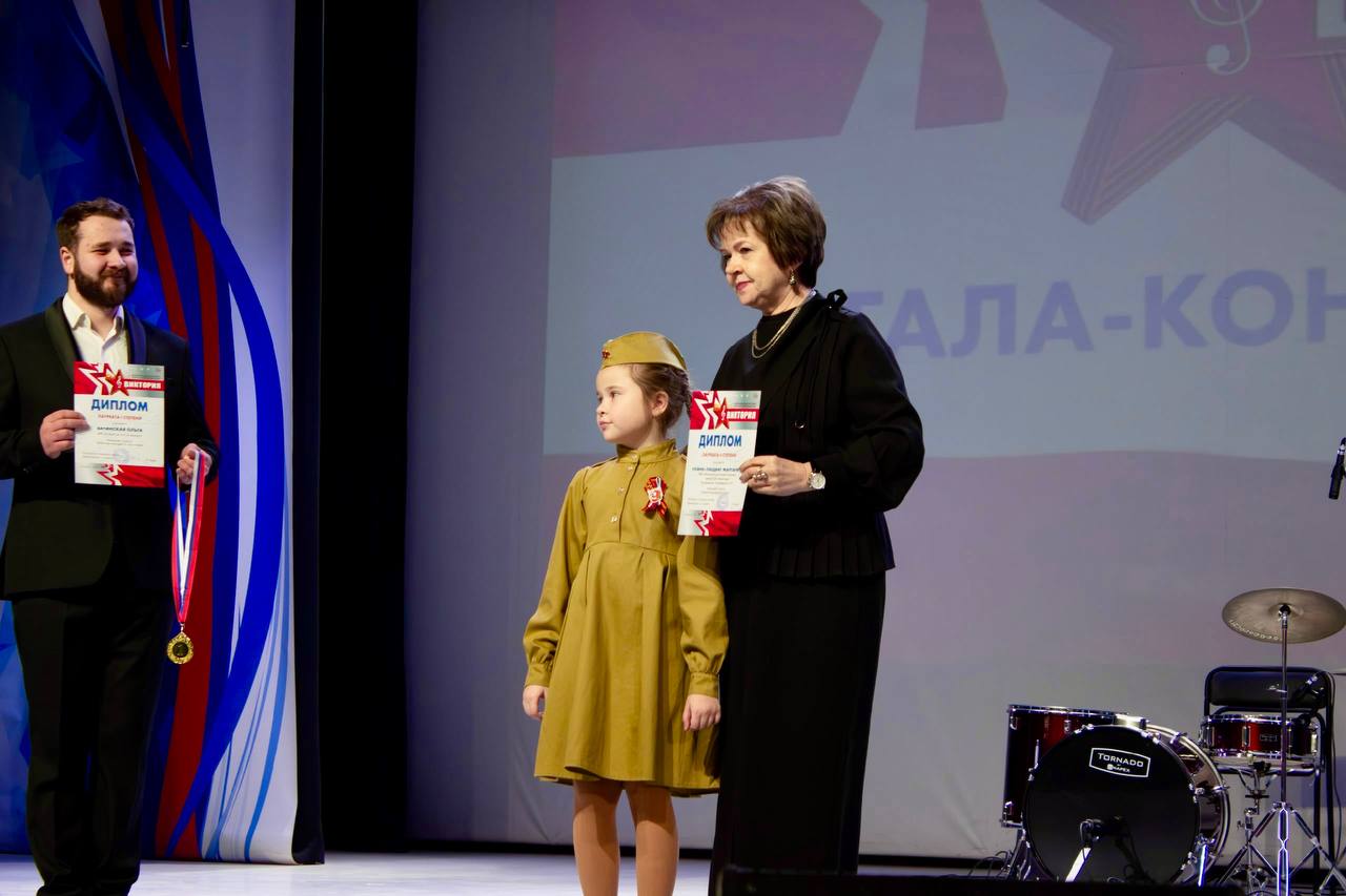 «... За тех, кто не вернулся в дом «... За тех, кто не вернулся в дом