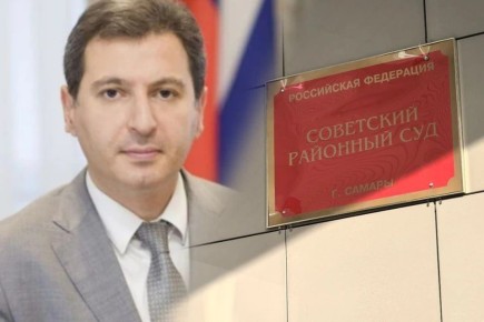 В Самаре начался суд над бывшим министром здравоохранения Беняном