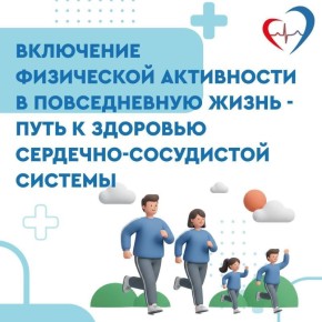 ���������� ���������� ������ �������� ���� � ����������� �������� ������ � �������