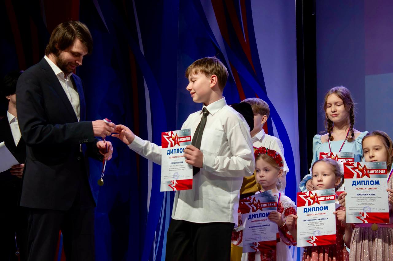 «... За тех, кто не вернулся в дом «... За тех, кто не вернулся в дом