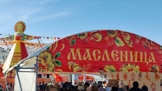 123����� �������� ��������� �������� ������� �� ��������� � ������ 21 � 22 �������