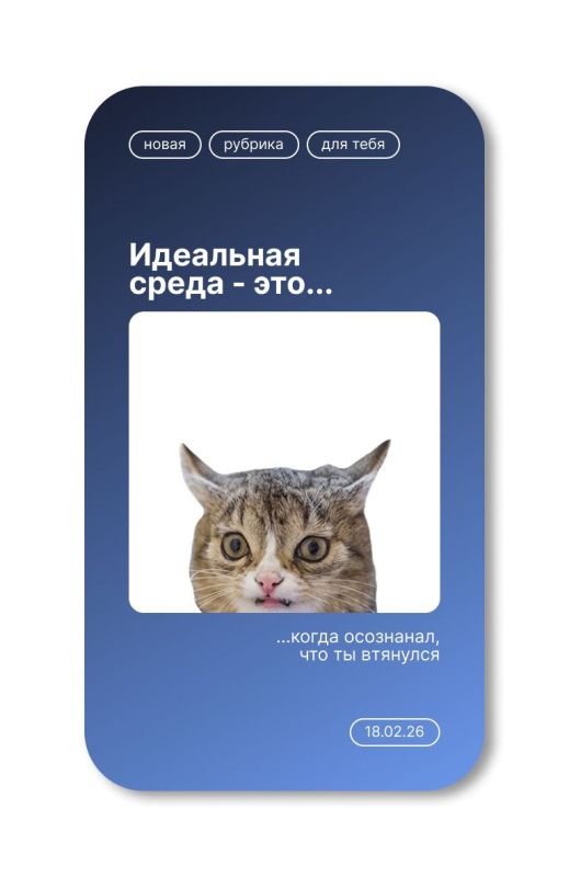 � �������� ������������ � ������� ������� - ����������, � �� ���������