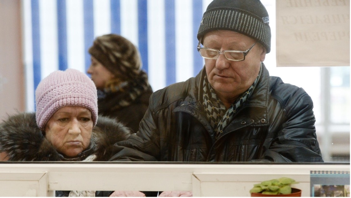 Почему рост пенсий может не хватить: как власти собираются поддержать пенсионеров в 2026 году?