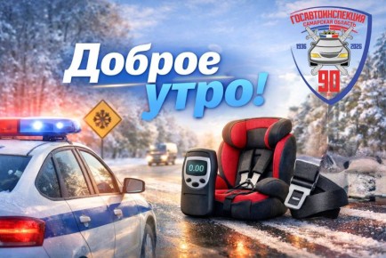 ������ ����!. ���������������� ��������� ������� ���������� � �������� ��������� �����