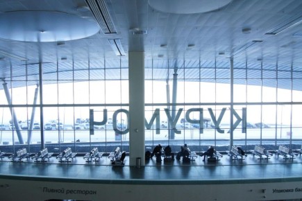 Рейсы между Самарой и Москвой начали задерживать и отменять изза циклона «Валли»