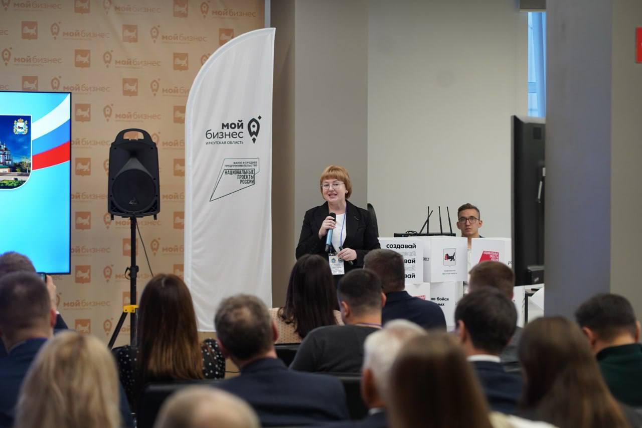 Предприятия Самары и Иркутской области налаживают кооперационные связи в рамках бизнес-миссии Предприятия Самары и Иркутской области налаживают кооперационные связи в рамках бизнес-миссии