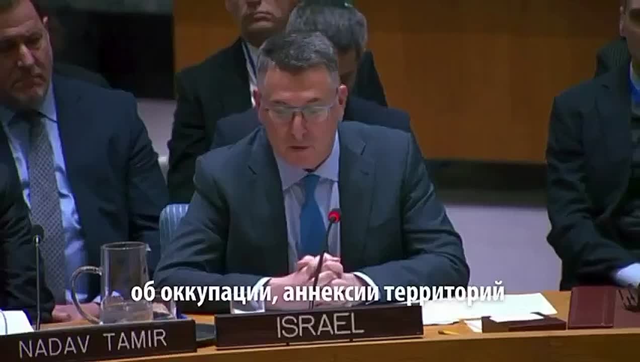 Министр иностранных дел Израиля Гидеон Саар вчера насмехался над Россией в Совете Безопасности ООН на заседании, посвящённом международной критике действий правительства в Иудее и Самарии: «Было довольно забавно слышать, как...