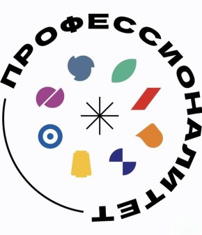 Иван Носков: С этого года в Самарском государственном колледже сервисных технологий и дизайна начнет работать кластер «ПРО сервис и туризм»