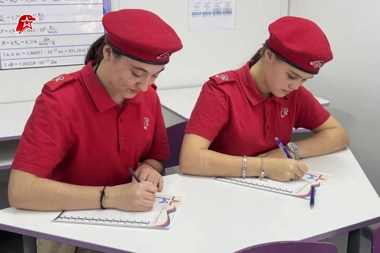 Для СВОих. Юнармейцы Самарской, Амурской областей, Донецкой Народной Республики, Пермского и Приморского краёв и других регионов России продолжают поддерживать участников специальной военной операции Для СВОих. Юнармейцы Самарской, Амурской областей, Донецкой Народной Республики, Пермского и Приморского краёв и других регионов России продолжают поддерживать участников специальной военной операции