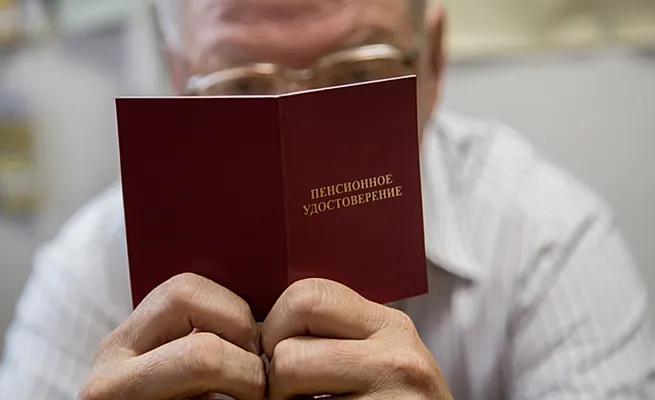 Представьте, что вы выходите на пенсию в 45 или 50 лет — возможно ли это?