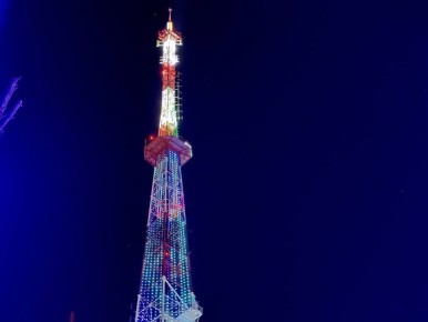 ��������� ��������� ��������� ������� �������� ������