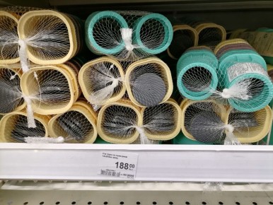 ����� ������� ��� ���������� ������: ��� ����������� � 2026 ����