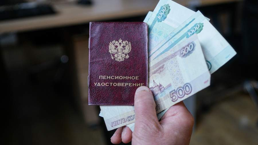 Двойная надбавка пенсионерам 80+: как с февраля 2026 года вырастут выплаты на тысячи рублей