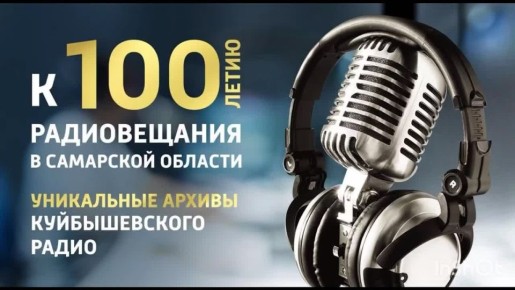 � ������� ����� � ������� ������