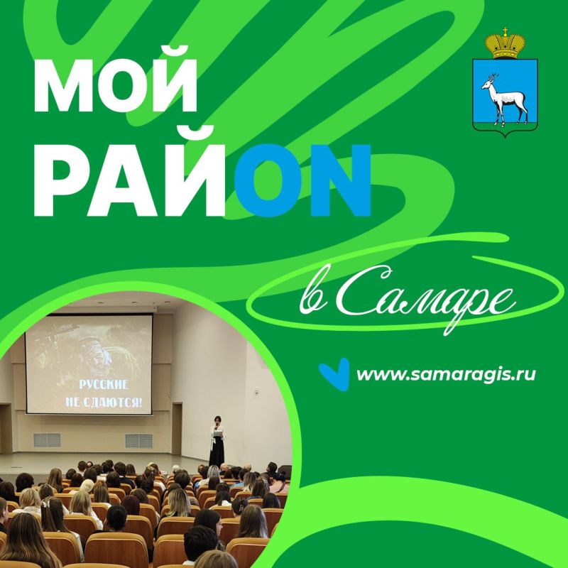 ������������ � ���, ��� ���������� � ������� ������ ������