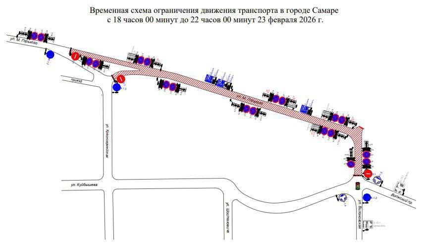 �������� ������� ���������� �� ����� ������� �������� � ������ �������� ��������� 23 �������