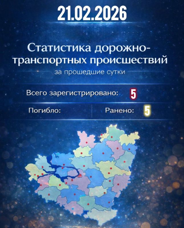 21 ������� �� ���������� ��������� ������� ���������������� 5 �������-������������ ������������, � ������� ���������� 5 �������