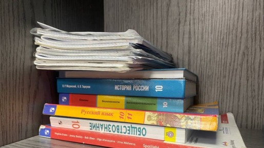 12345���������� ��������� ������� ������� ��� ������ �������� � 8 ������