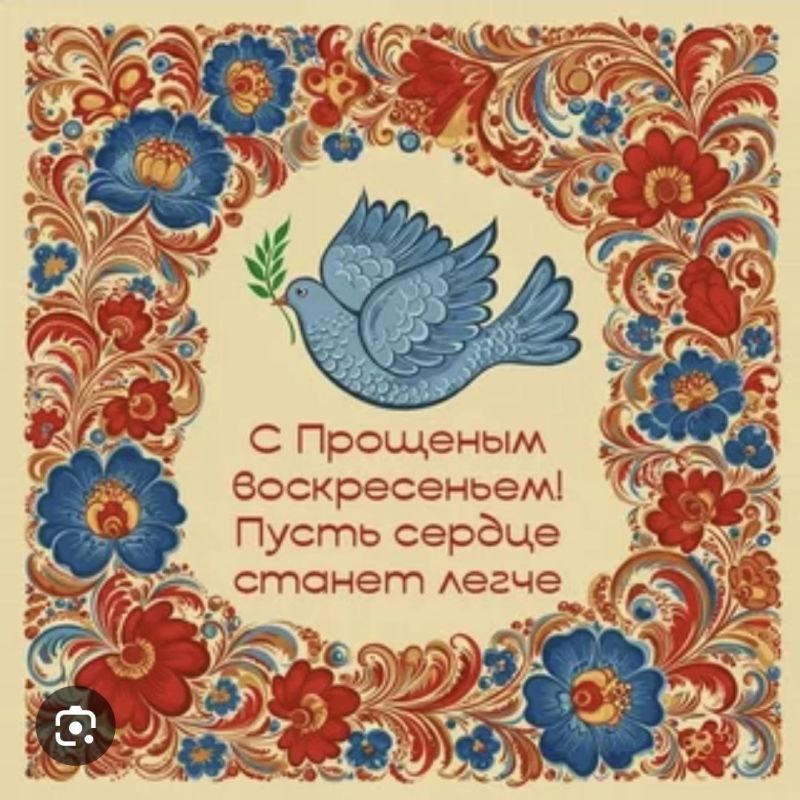 ���� ������: ������� �� �������� ���� �� ����� ������� ���������� � ���������