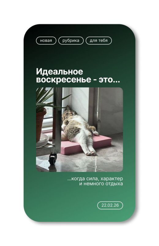 ��������� �������� ����������