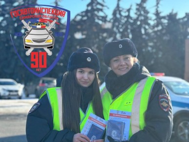 ��������� �������, �. �������