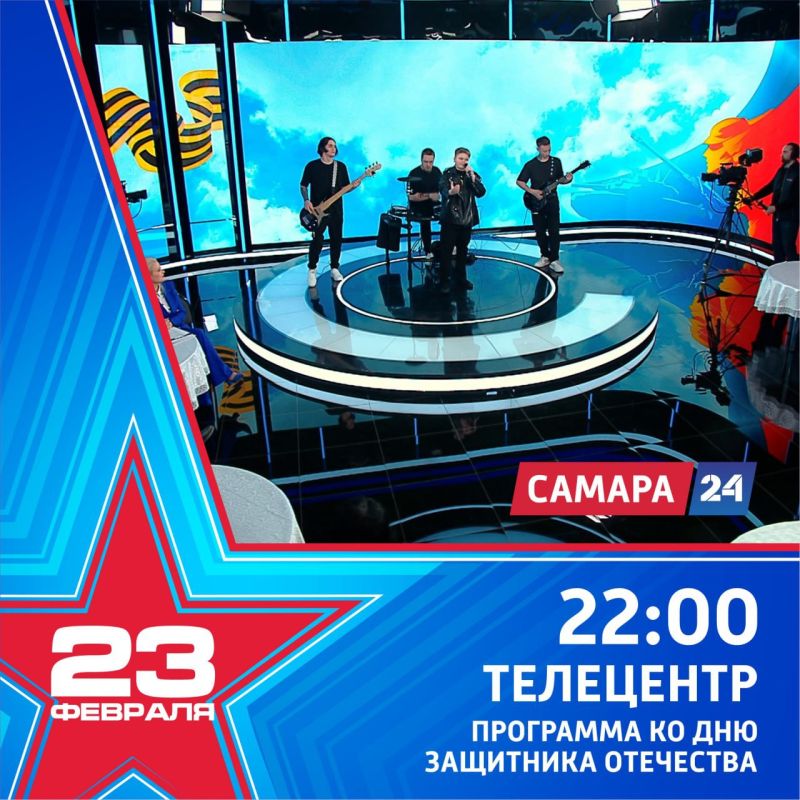 ���� ��������� ��������� �� ���������� �������-24�: ����������