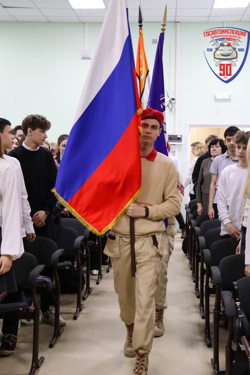 В Самаре, в Школе №72, состоялось торжественное мероприятие, посвящённое Дню защитника Отечества В Самаре, в Школе №72, состоялось торжественное мероприятие, посвящённое Дню защитника Отечества
