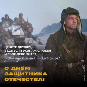 � ���� ��������� ��������� ����, ��� ����� �� ������ ���� � �����������, ��� �������� ������ � ����� �������!