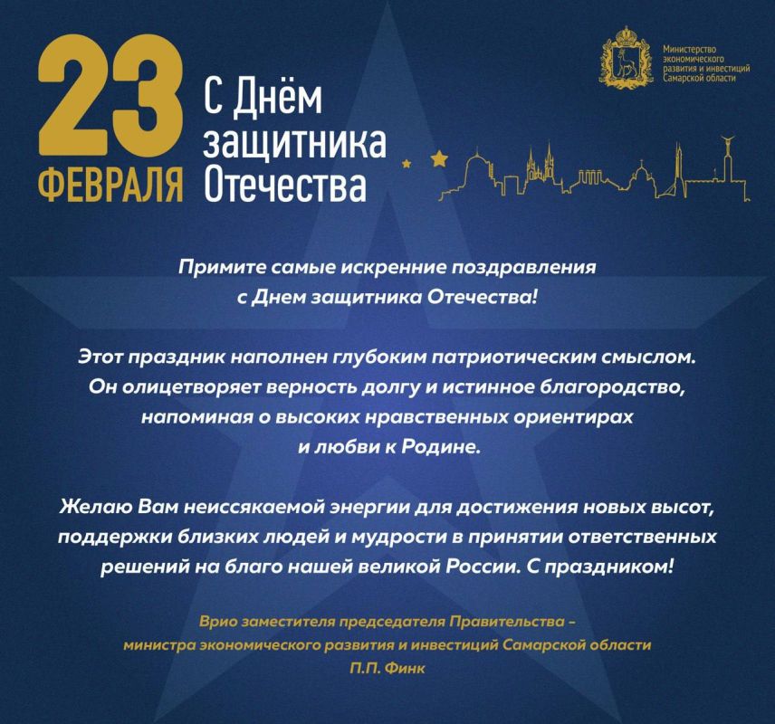 � ���� ��������� ���������!