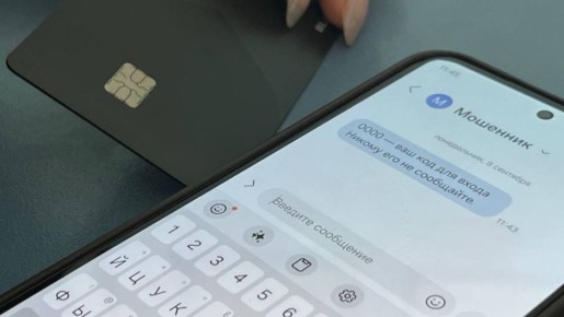 �������� ����������, ��� ��������� ����� �� ���������� �� �� ������